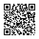 今来古往のページQRコード