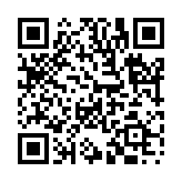 懇到切至のページQRコード