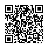 一登竜門のページQRコード