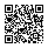 骨肉之親のページQRコード