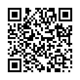 古井無波のページQRコード