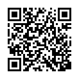 安歩当車のページQRコード