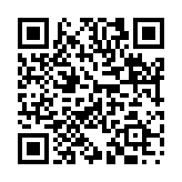 古人堂奥のページQRコード