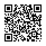 古人糟魄のページQRコード