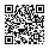 後生大事のページQRコード