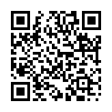 五山十刹のページQRコード