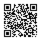 虎渓三笑のページQRコード