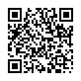 轂撃肩摩のページQRコード