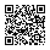 五蘊盛苦のページQRコード