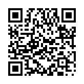 安常処順のページQRコード