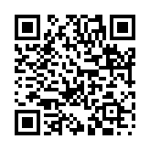 豪放磊落のページQRコード