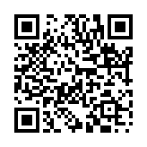 公武合体のページQRコード