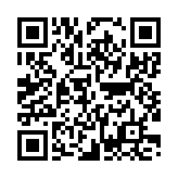 一調一管のページQRコード