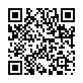 皇天后土のページQRコード