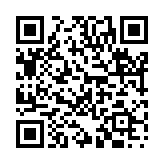 高枕安眠のページQRコード