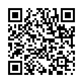 浩然之気のページQRコード