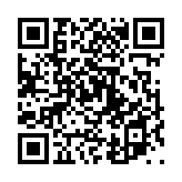 一致団結のページQRコード