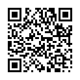 後生可畏のページQRコード