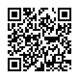 一致協力のページQRコード