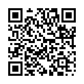 向上機縁のページQRコード