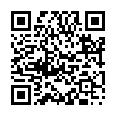 安車蒲輪のページQRコード