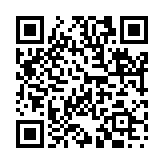 黄裳元吉のページQRコード