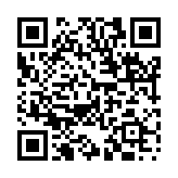 後車之誡のページQRコード