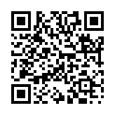 公私混同のページQRコード