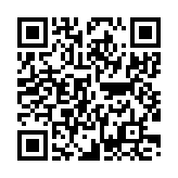 一短一長のページQRコード