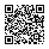 高下在心のページQRコード