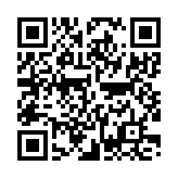 一即一切のページQRコード