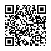 剛毅直諒のページQRコード