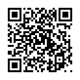 一措一画のページQRコード