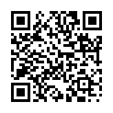 広厦万間のページQRコード