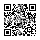 効果覿面のページQRコード