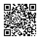 高牙大纛のページQRコード