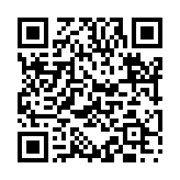 晏子高節のページQRコード