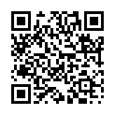 三木一草のページQRコード