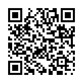 讒謗罵詈のページQRコード