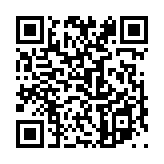 三人成虎のページQRコード