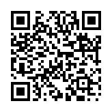 三同一交のページQRコード