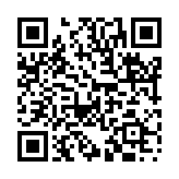 三殿八役のページQRコード