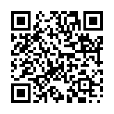 三事六府のページQRコード