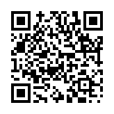 三思九思のページQRコード