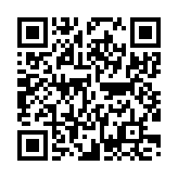 一水四見のページQRコード