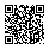 三皇五帝のページQRコード