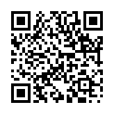 三県一局のページQRコード