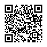 三釁三浴のページQRコード