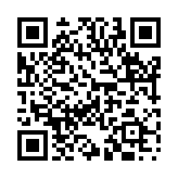 三管四職のページQRコード