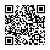 三槐九棘のページQRコード